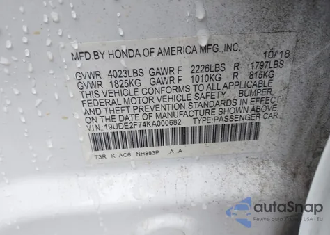 2019 Acura Ilx Premium Package/Technology Package из США, поврежденный, VIN 19UDE2F74KA000682